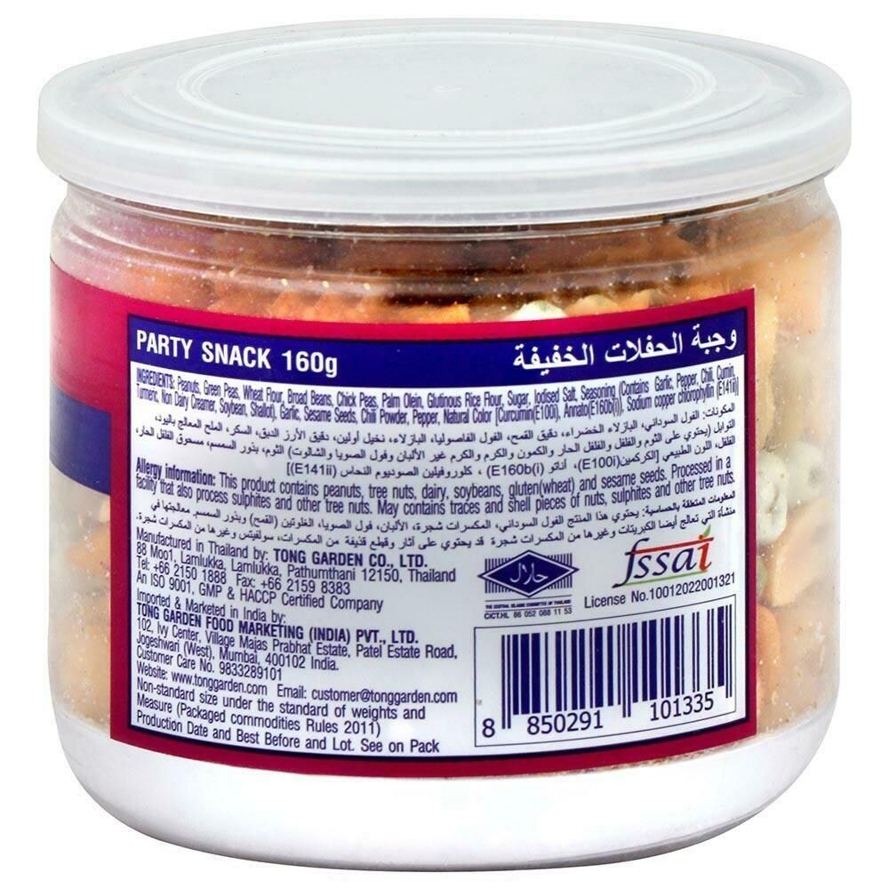 Tong Garden Party Snack