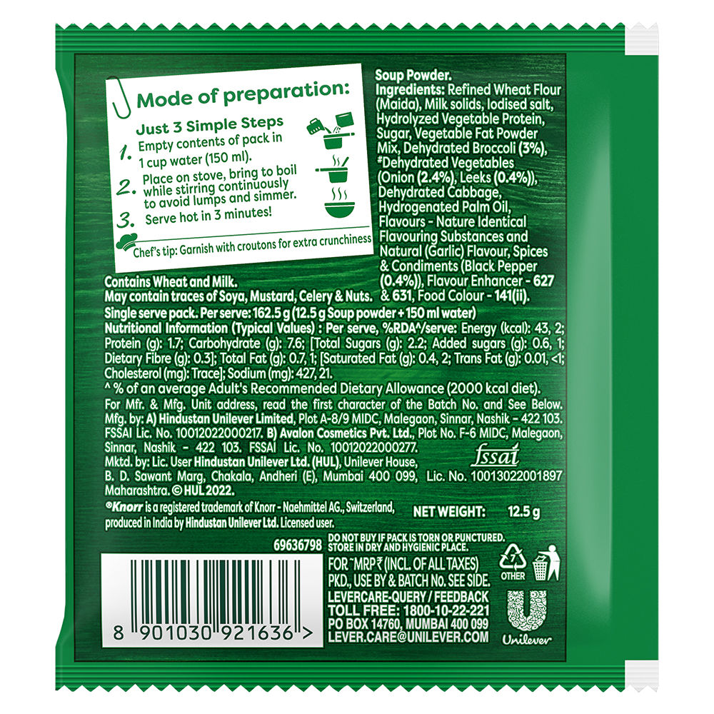 Knorr Cream of Broccoli CAS