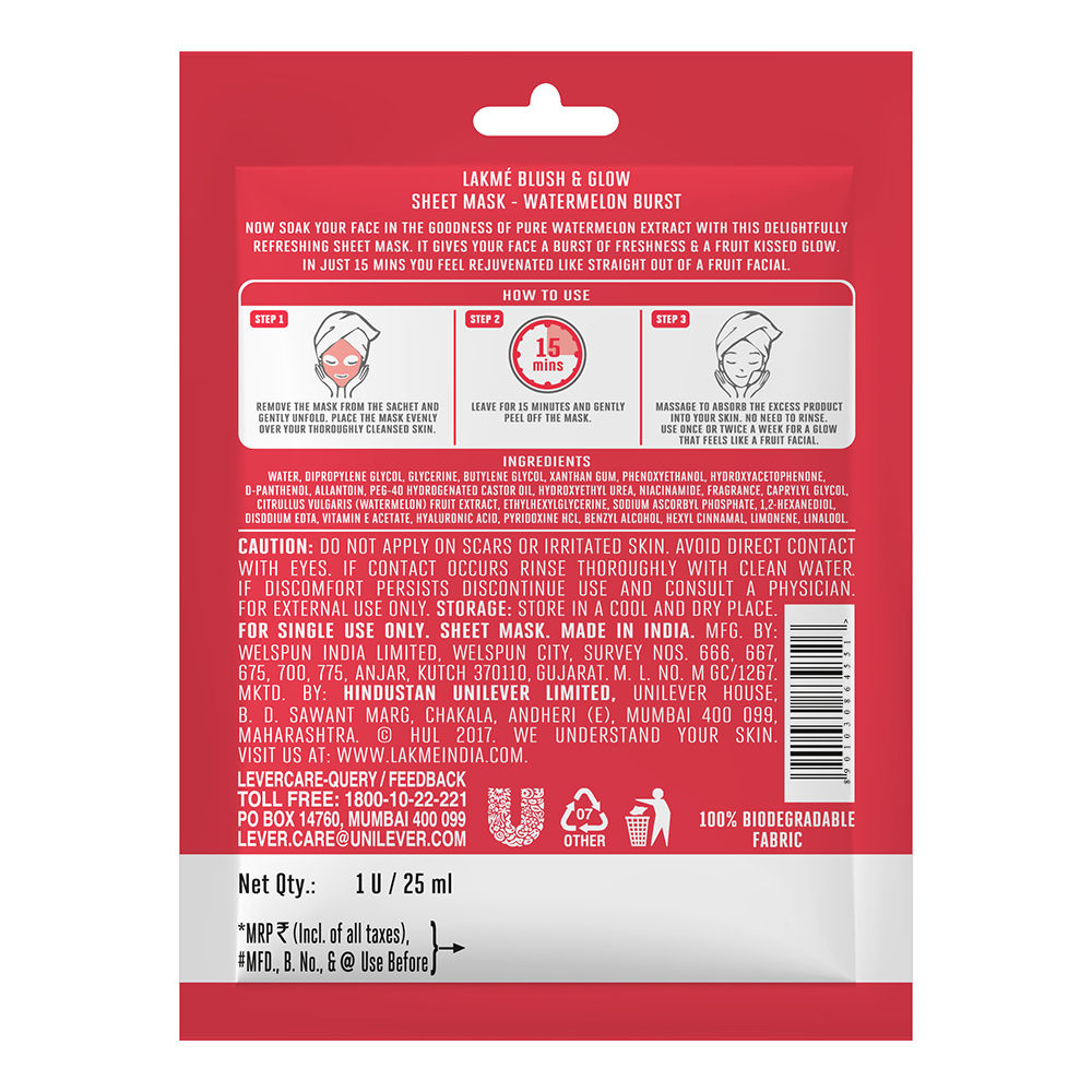 Lakme Blush & Glow Kiwi Sheet Mask(20ml), Lakme Blush & Glow Watermelon Sheet Mask(20ml) & Lakme Blush & Glow Strawberry Sheet Mask(25ml) Combo