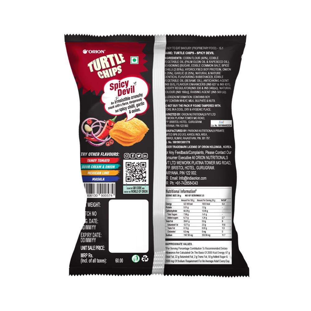 Orion Turtle Chips - Spicy Devil Korean corn chips (Buldak flavor) 70 g Combo