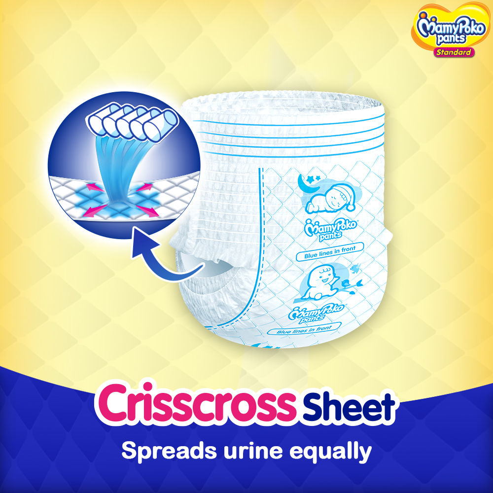 Mamypoko Standard Diapers For Kids | S (4 - 8 kg)