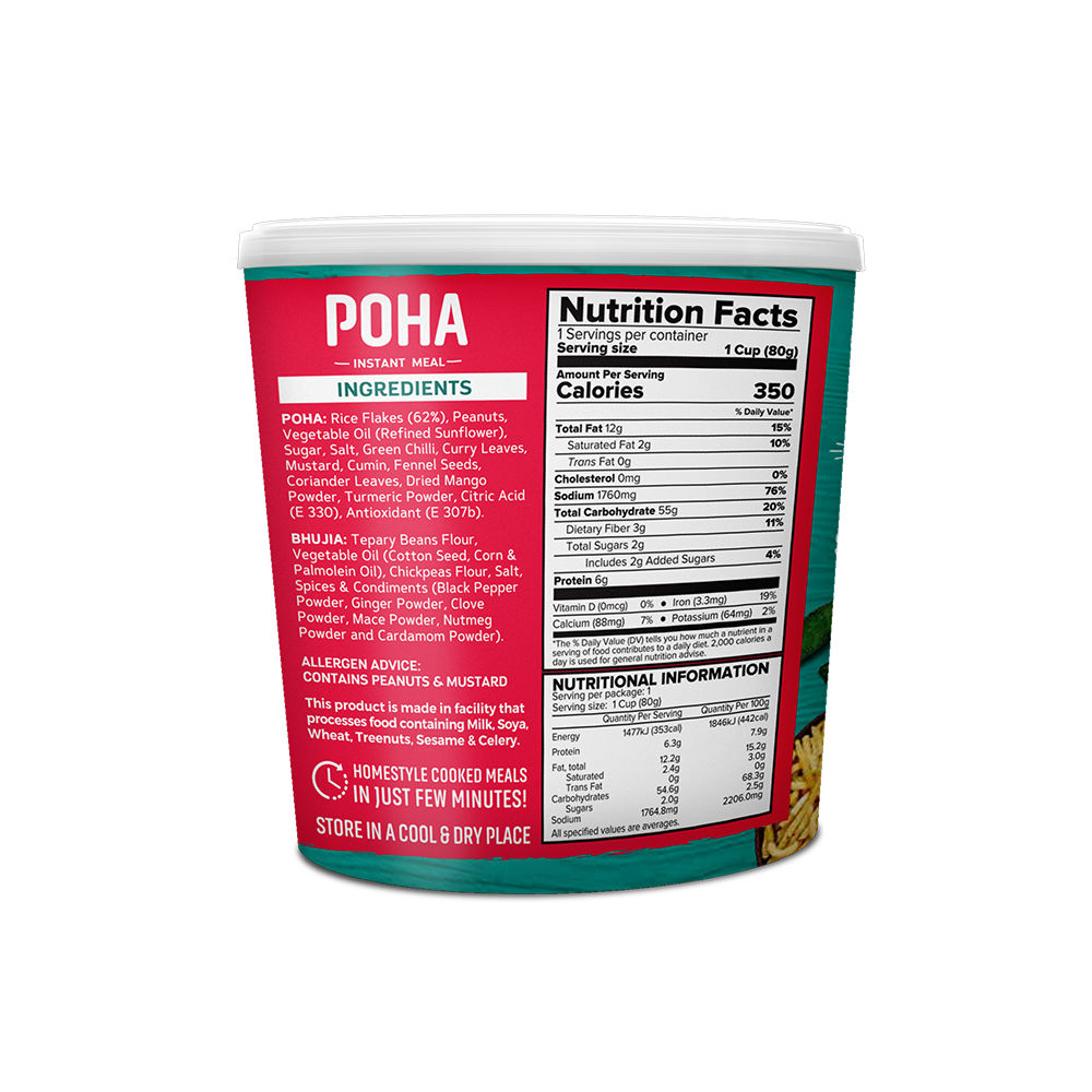 Haldiram Cup Shup Poha