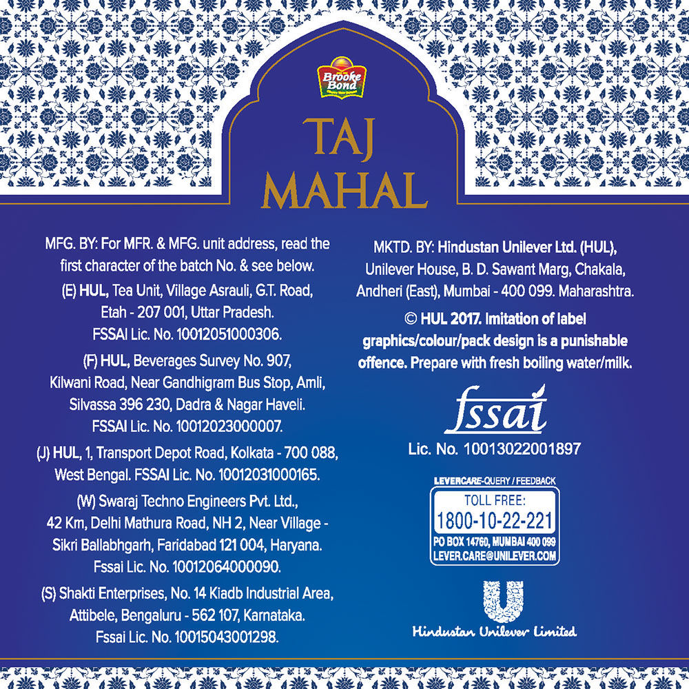 Taj Mahal Rich & Flavourful Tea 100 gms Combo