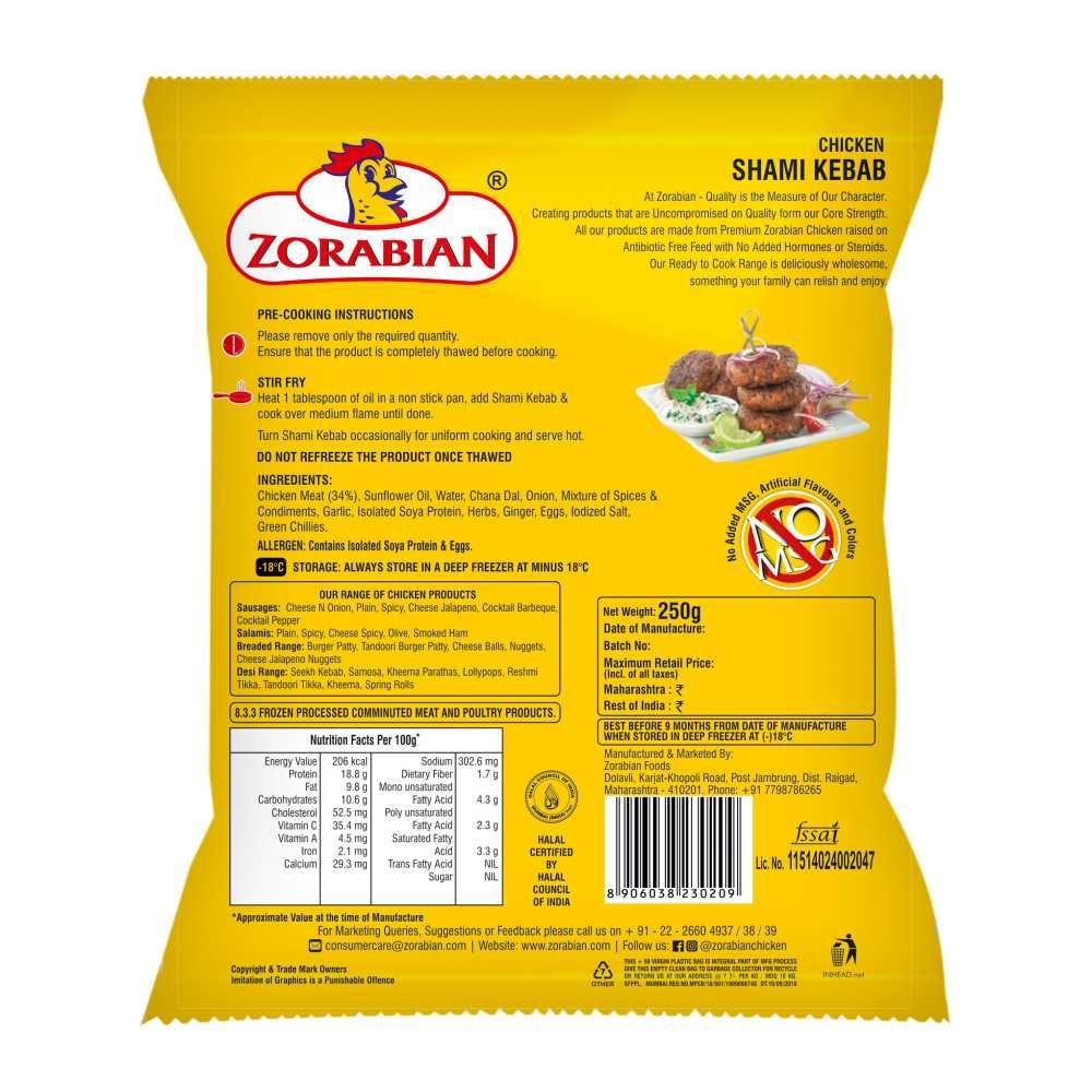 Zorabian Chicken Shami Kebab