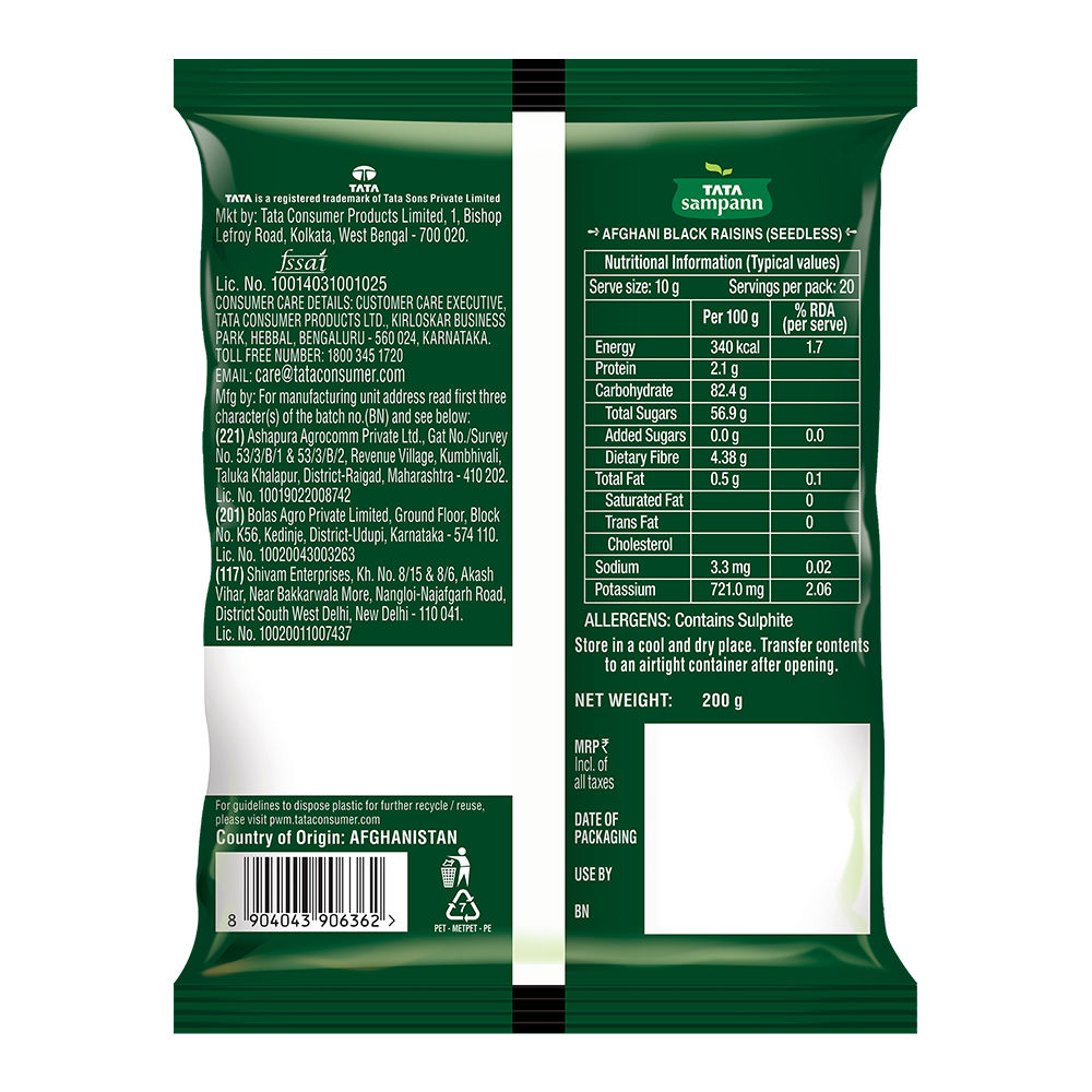 Tata Sampann 100% Pure | Seedless Black Raisins