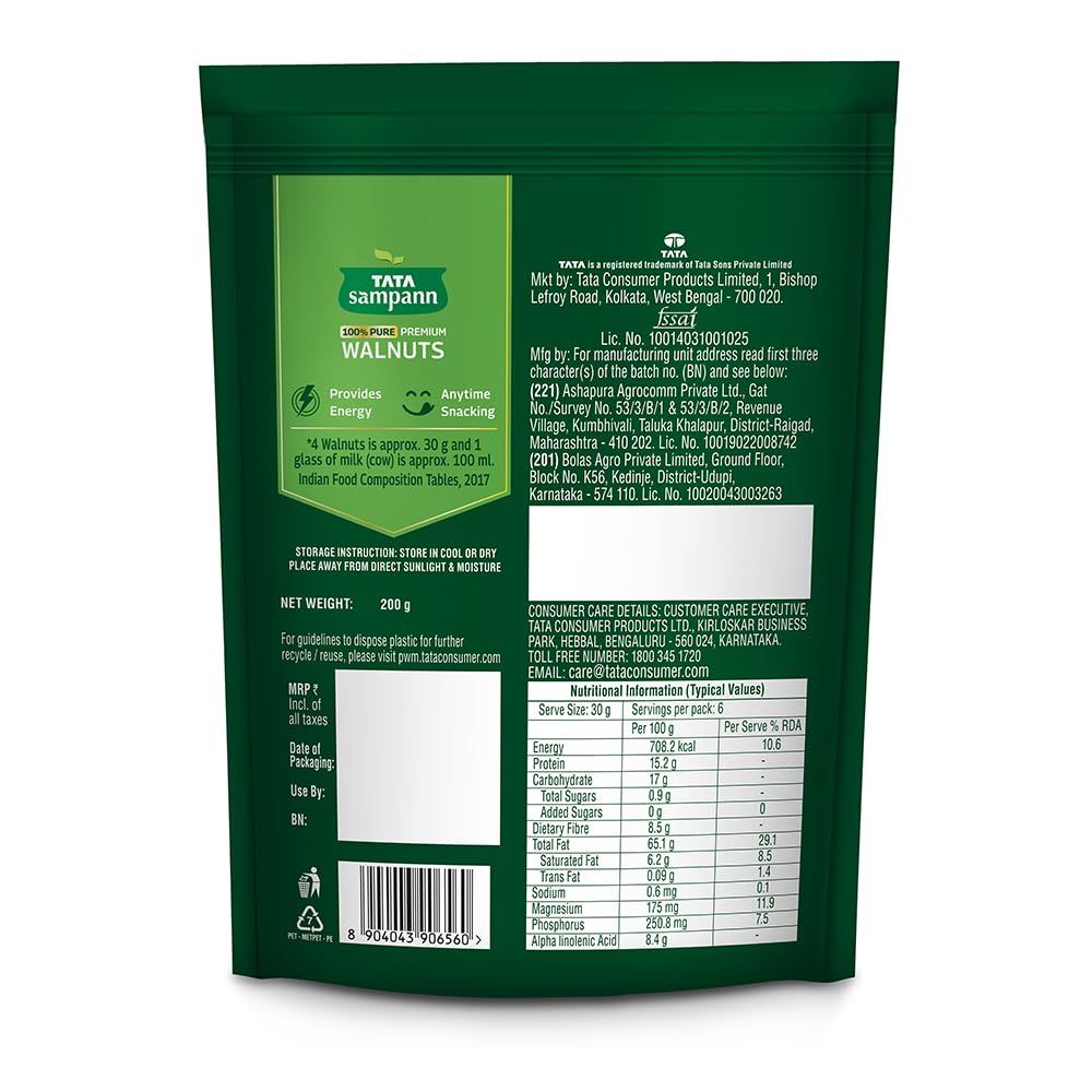 Tata Sampann 100% Pure Premium Walnuts/Akhrot