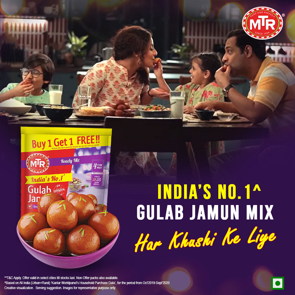 MTR Gulab Jamun Mix 320 g Combo
