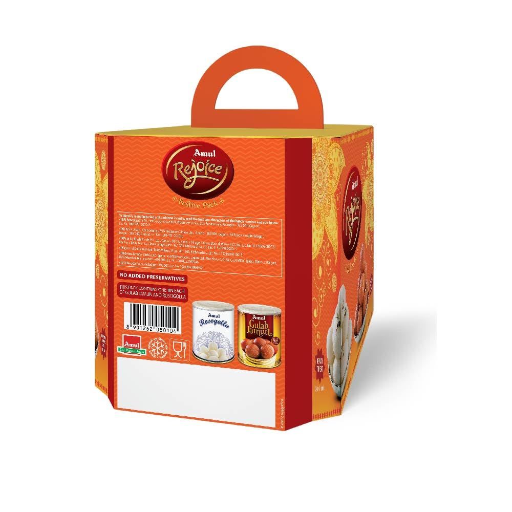 Amul Rejoice 2-In-1 Mithai Gift Pack