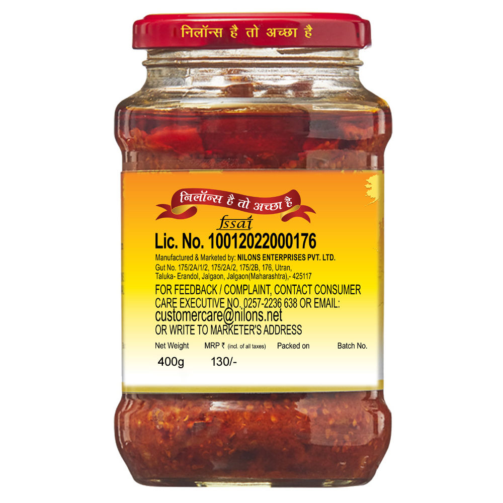 Nilon's Mixed Pickle