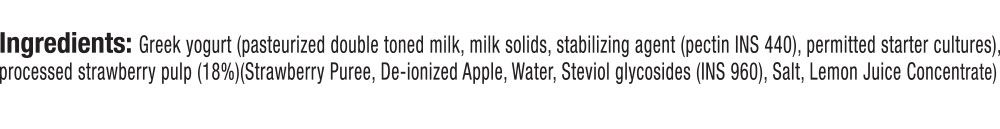 Epigamia No Added Sugar Strawberry Yogurt - 85gm