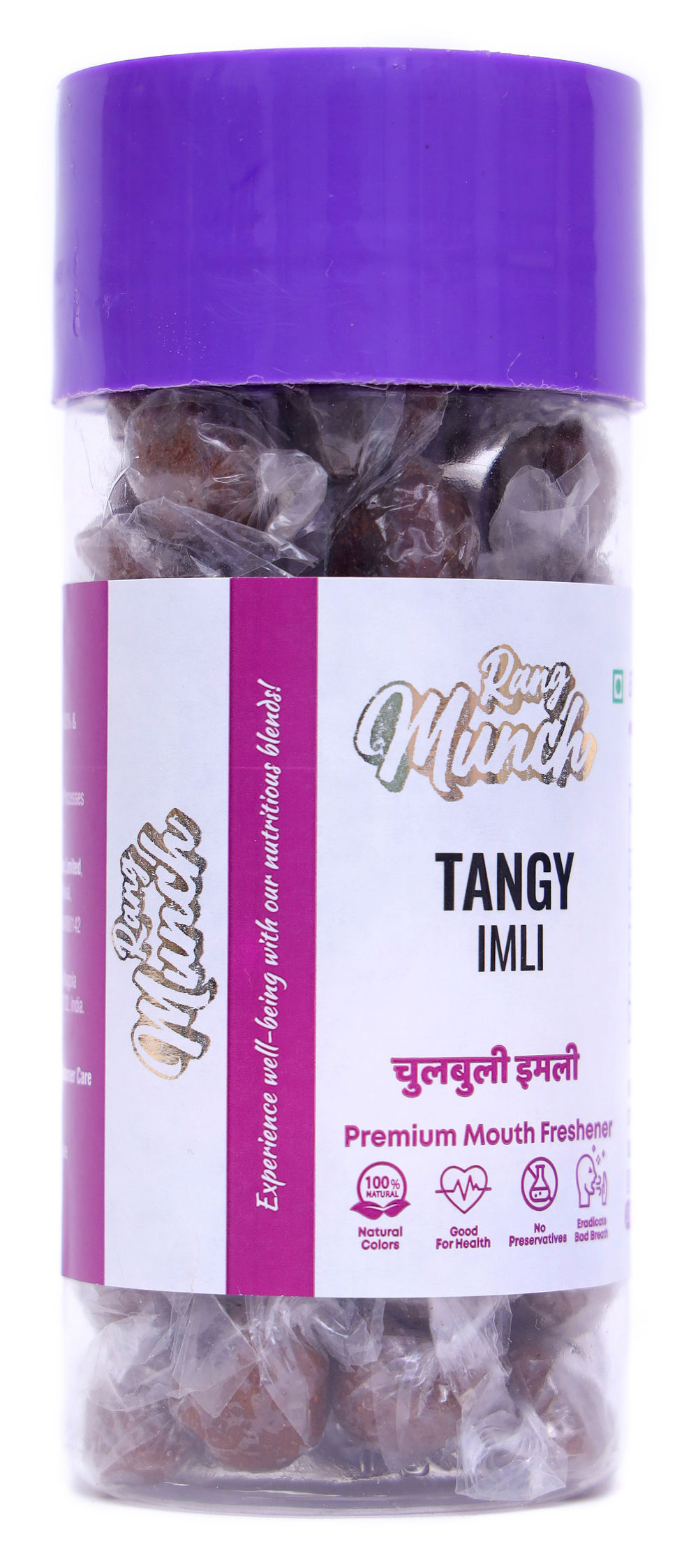 Rang Munch Tangy Imli 110 g Combo
