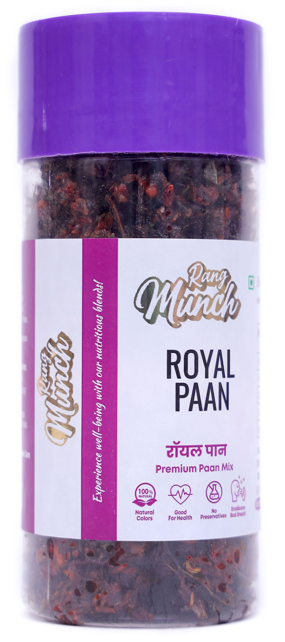 Rang Munch Royal Paan (Mouth Freshener) 100 g Combo
