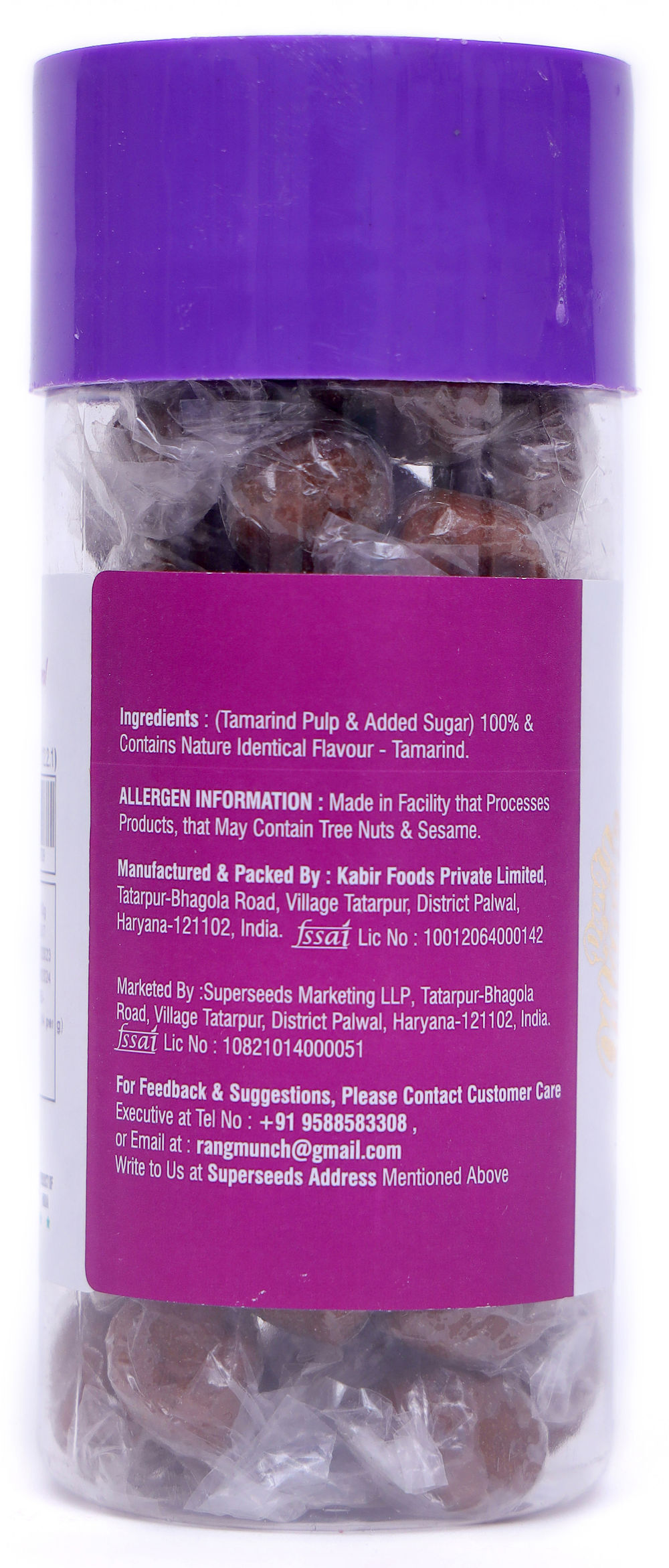 Rang Munch Tangy Imli 110 g Combo