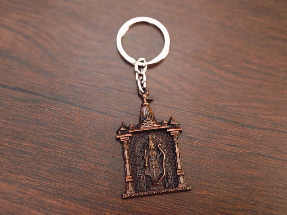 House Of Festivals Metal Key Chain - Design 96