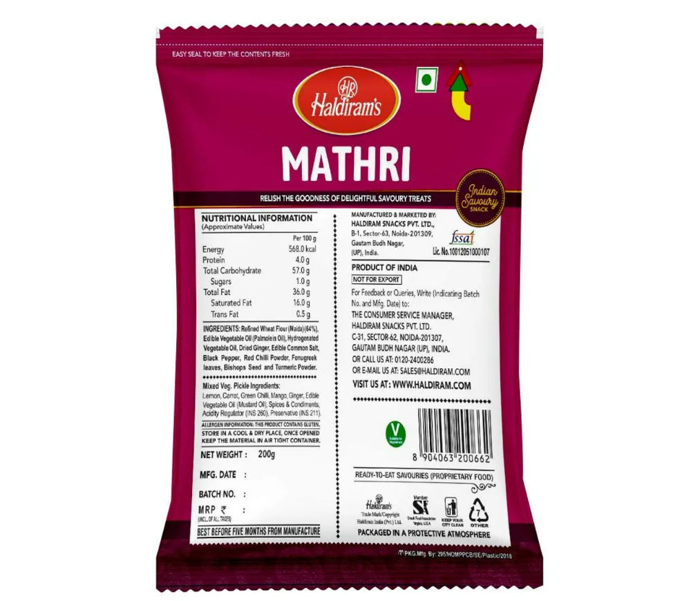 Haldirams Namkeen - Mathri