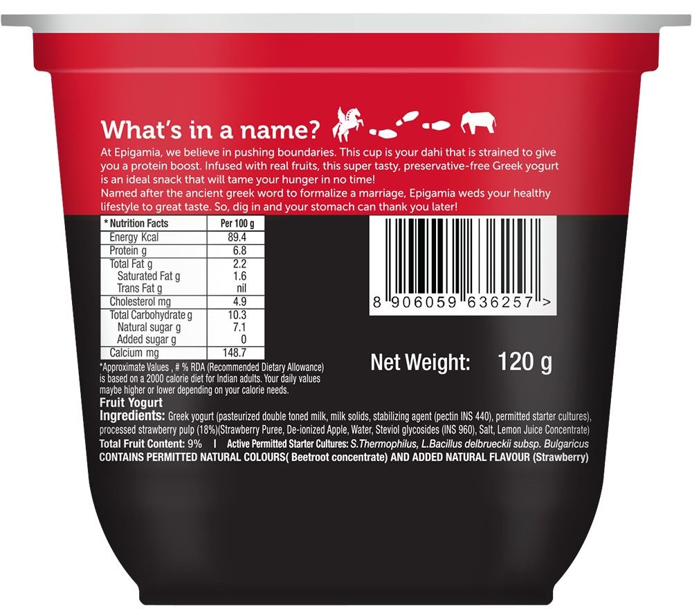 Epigamia No Added Sugar Strawberry Yogurt - 85gm