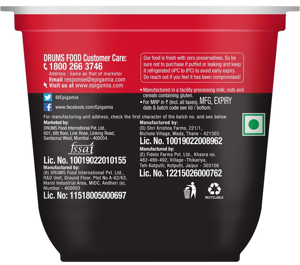 Epigamia No Added Sugar Strawberry Yogurt - 85gm