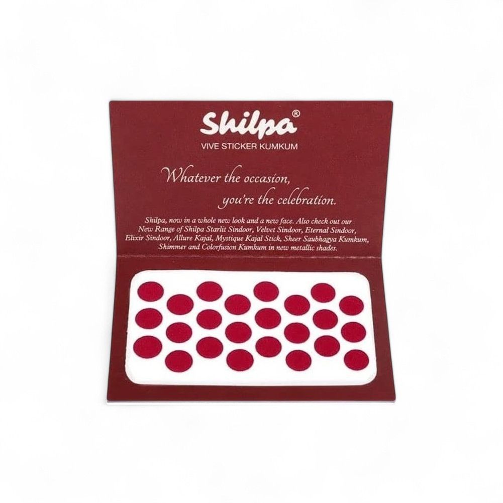 Bindi Maroon 14mm