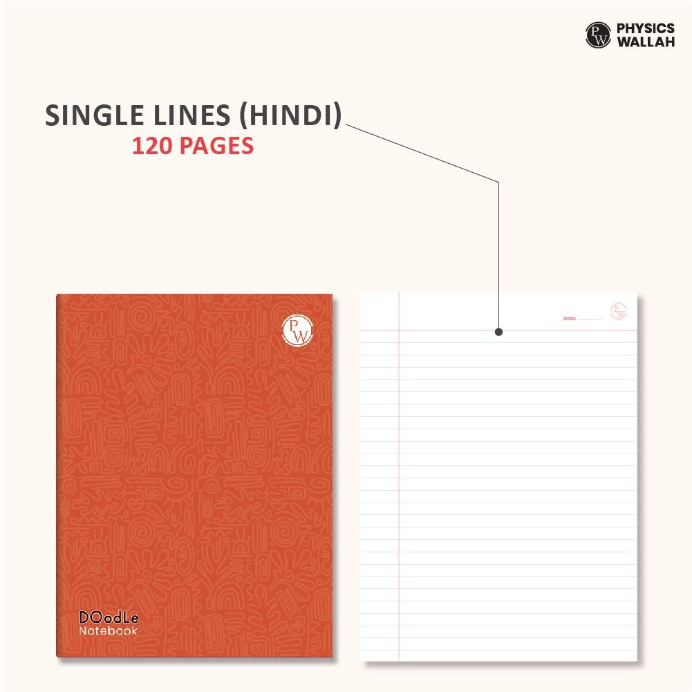 Physics Wallah Doodle Notebook | 120 Pages | Single Line (Hindi) set of 6