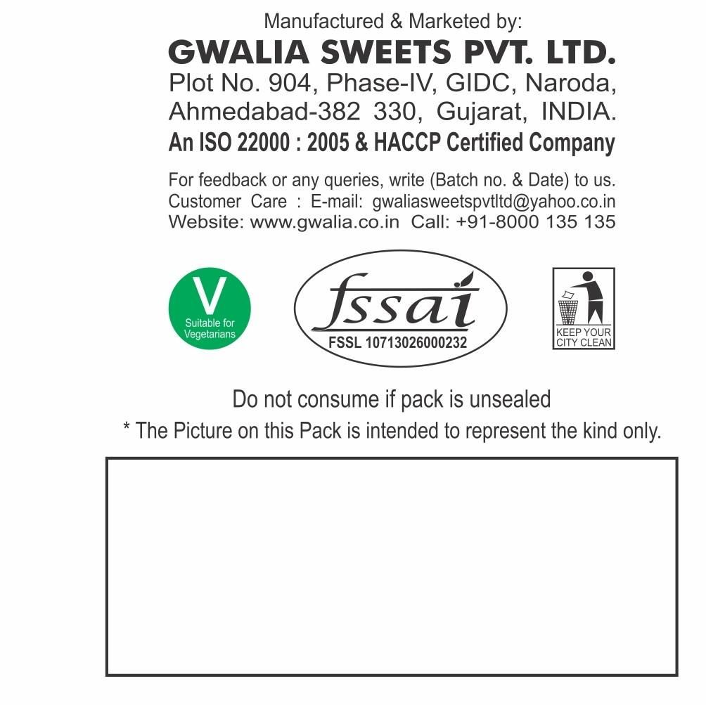 Gwalia Dry Fruit Navratan