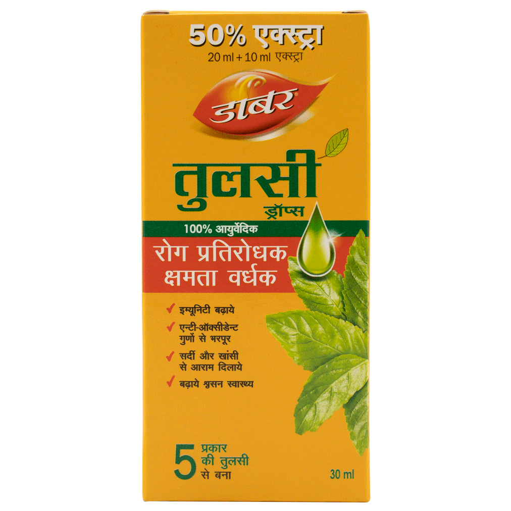 Dabur Tulsi for Immunity & Respiratory Health Drops