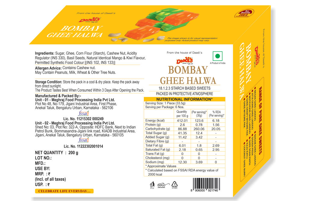 Daadi'S Bombay Ghee Halwa 200 g Combo