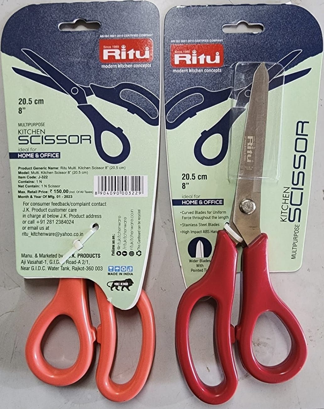 Ritu Multipurpose Kitchen Scissor 8" ( 20.5 Cm ) (Colour May Vary)
