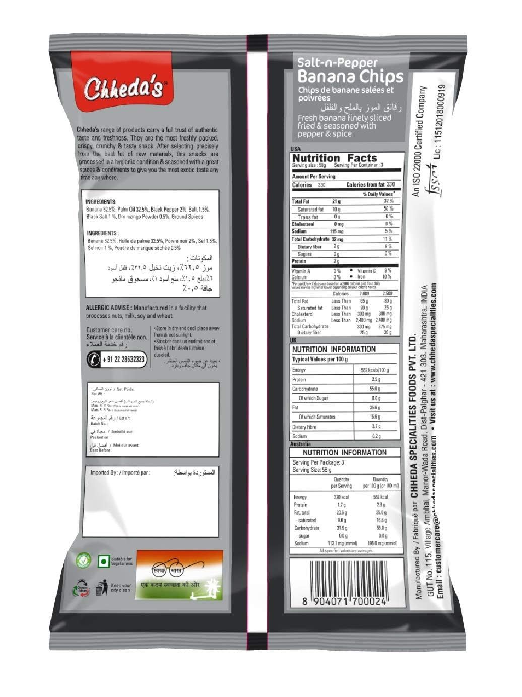Chheda's Salt & Pepper Banana Chips 170 g Combo