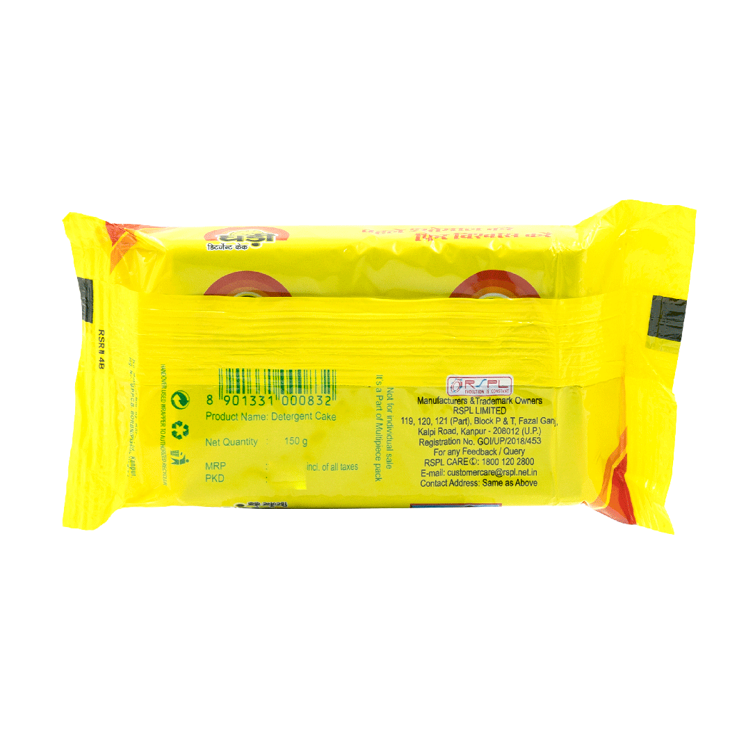 Ghadi Detergent Cake