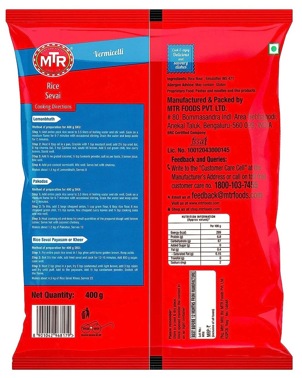 MTR Vermicelli - Rice Sevai