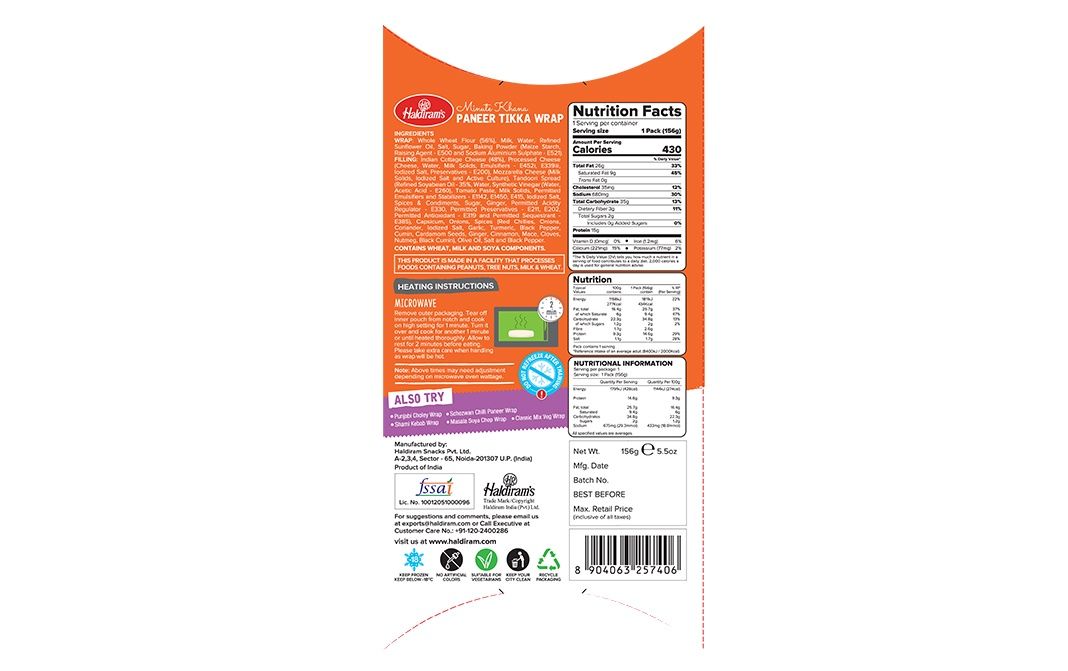 Haldirams Wraps Paneer Tikka - Minute Khana