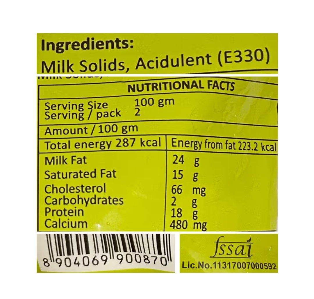 Milma Protein Rich Paneer