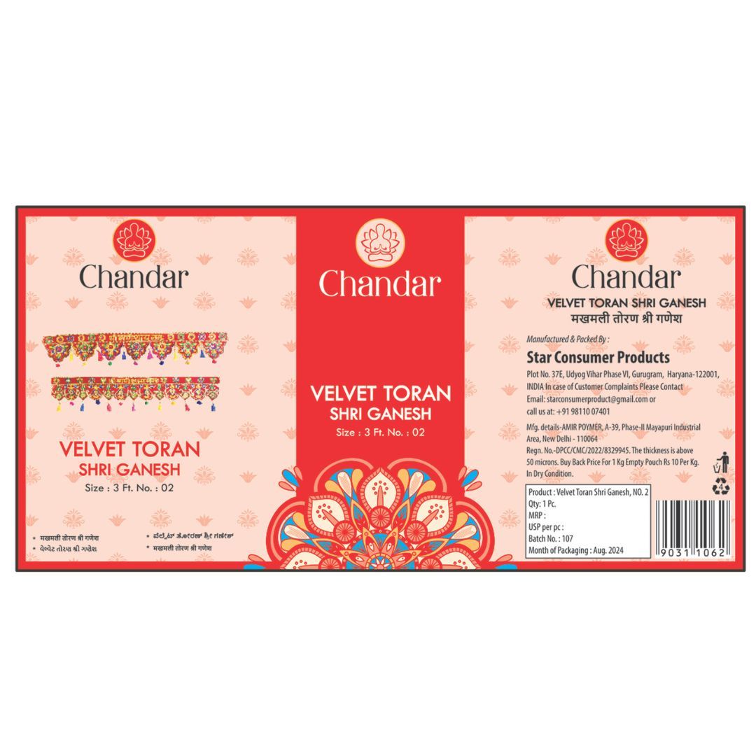 Chandar Velvet Toran Sri Ganesh 3 Ft No 2