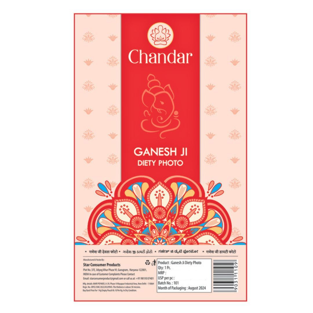 Chandar Ganesh Ji Diety Photo