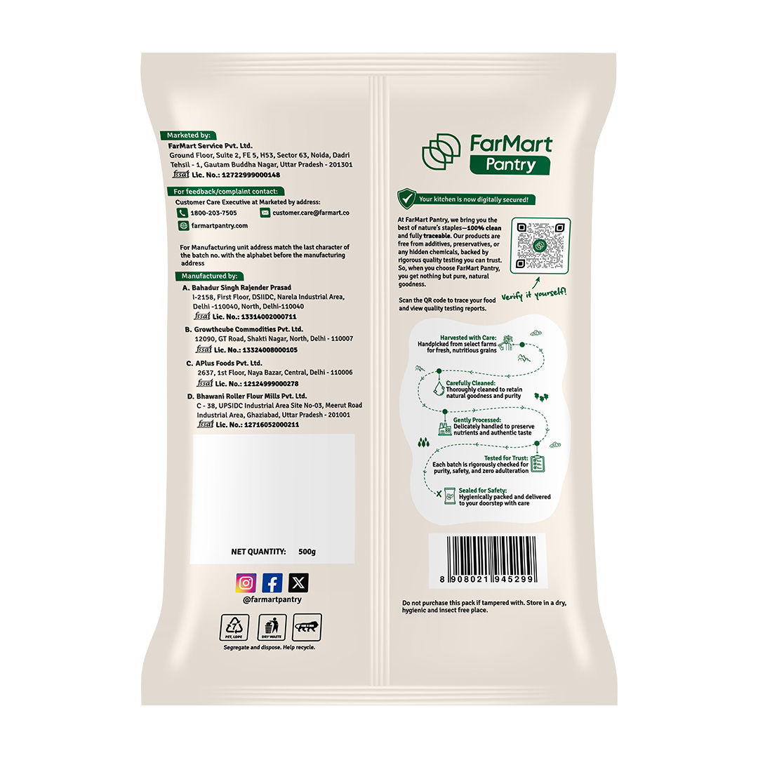 Farmart Pantry Urad Chilka