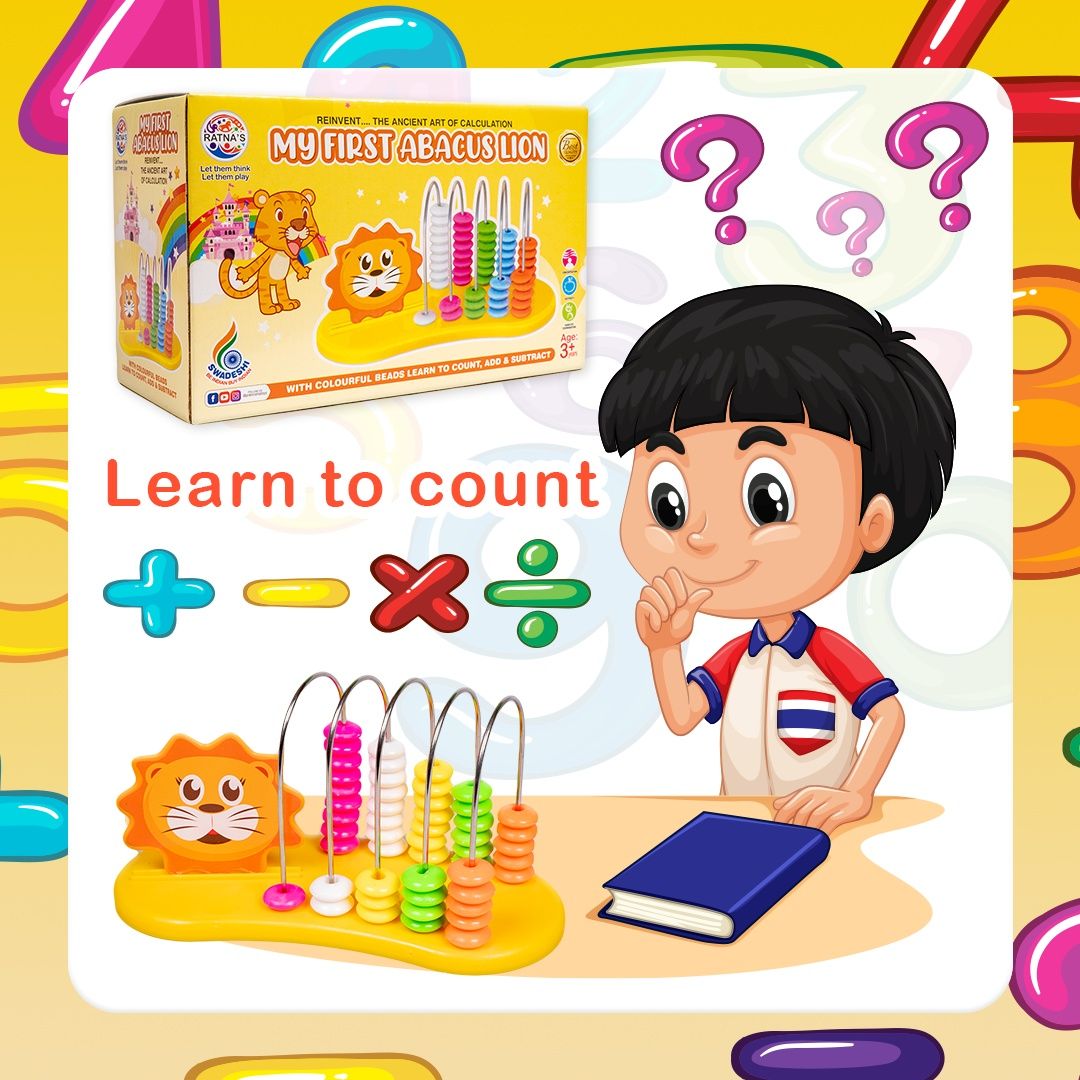 Ratna's My First Abacus Lion