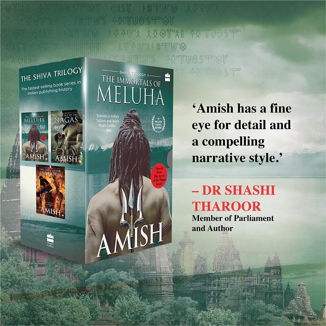 The Shiva Trilogy Box Set