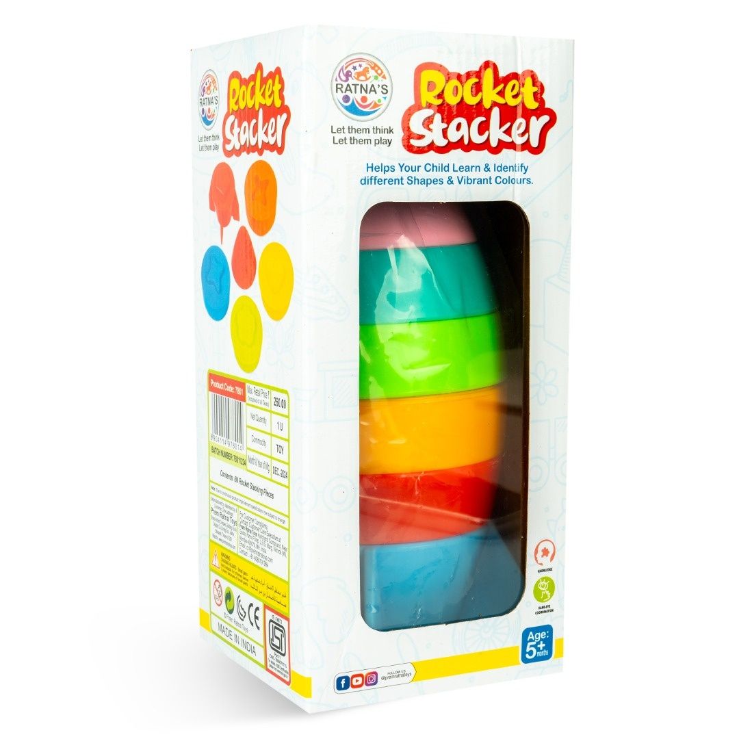 Ratna's Balloon Rattle | Assorted