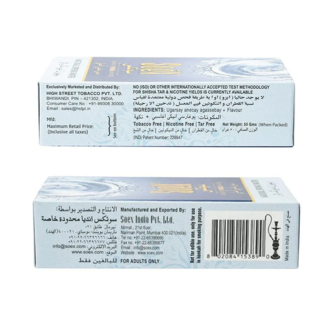 Soex Natural Spring Water Herbal Molasses (Tobacco Free)