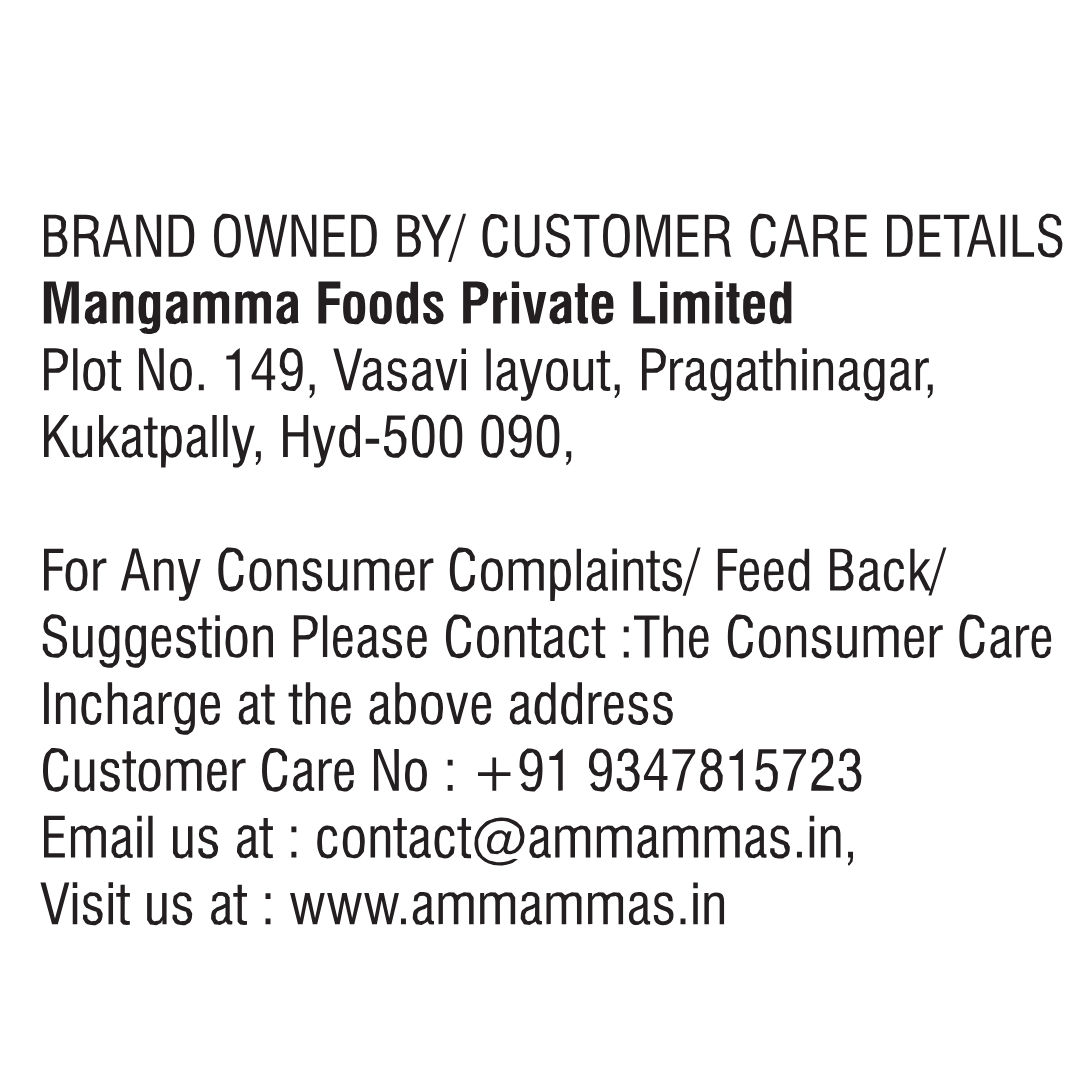 Ammamma's Whole Wheat Chapati 10 pc Combo