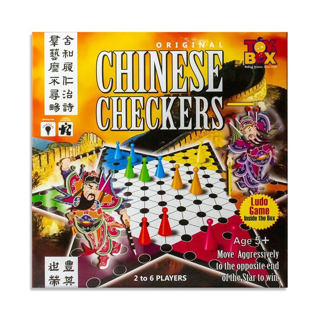 Ratna's Chiness Checkers