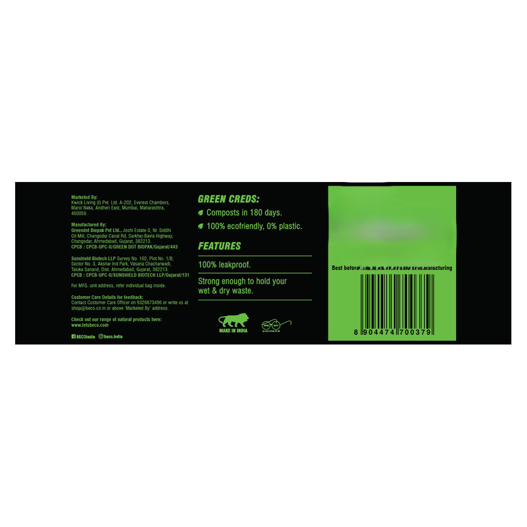 Beco Compostable Small Garbage Bags - 19 x 21 Inch