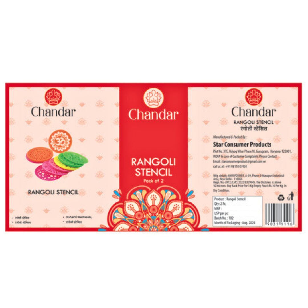 Chandar Rangoli Stencil 10 inch Round Po 2