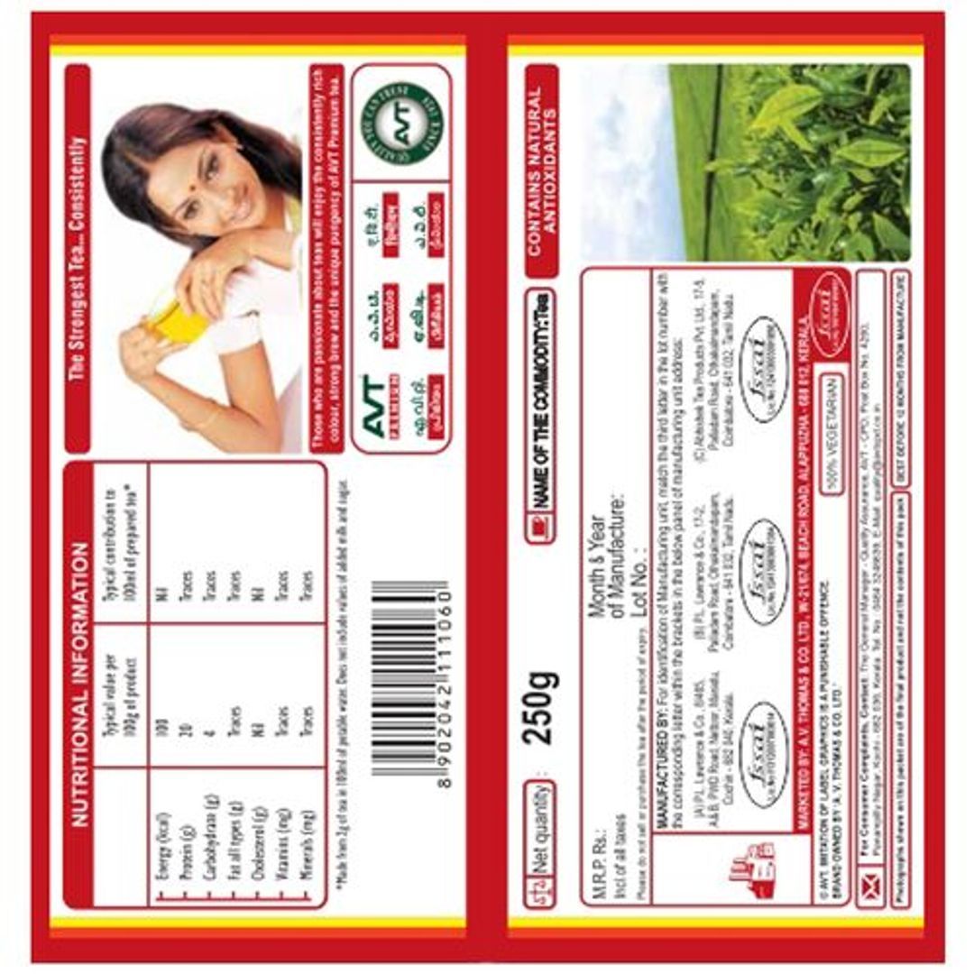 Avt Premium Tea