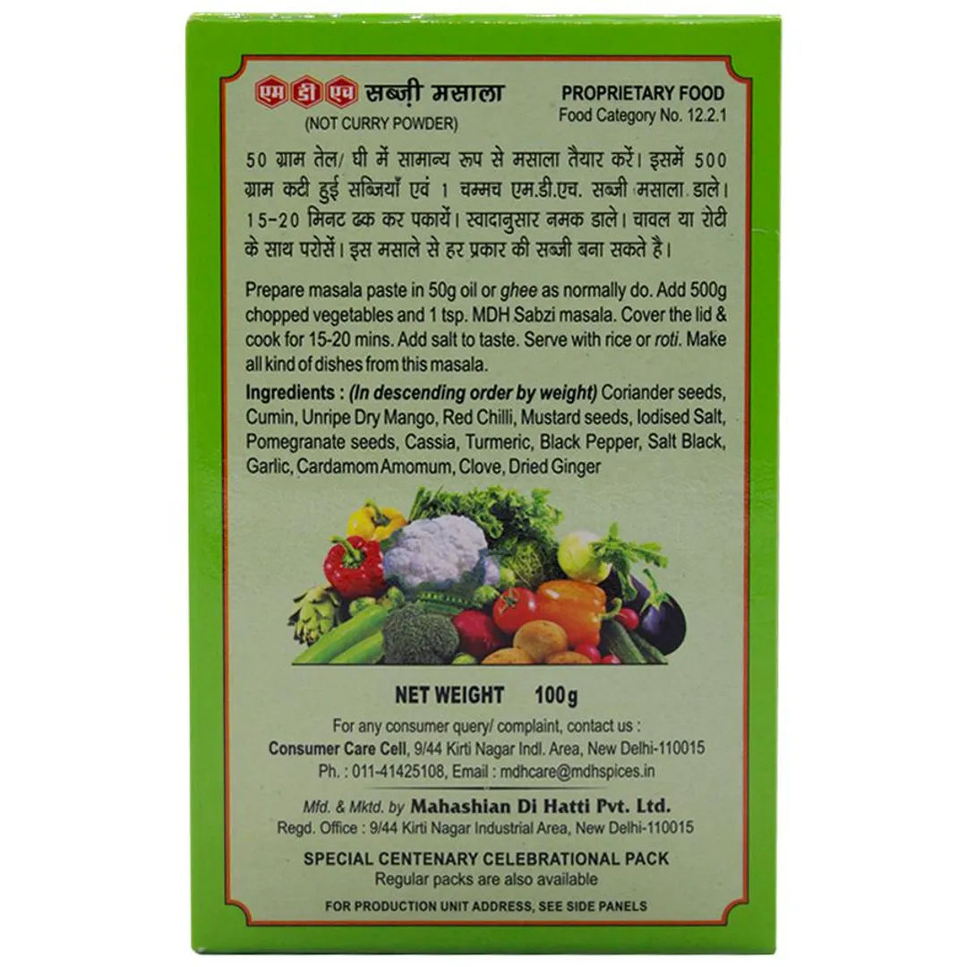 MDH Subzi Masala