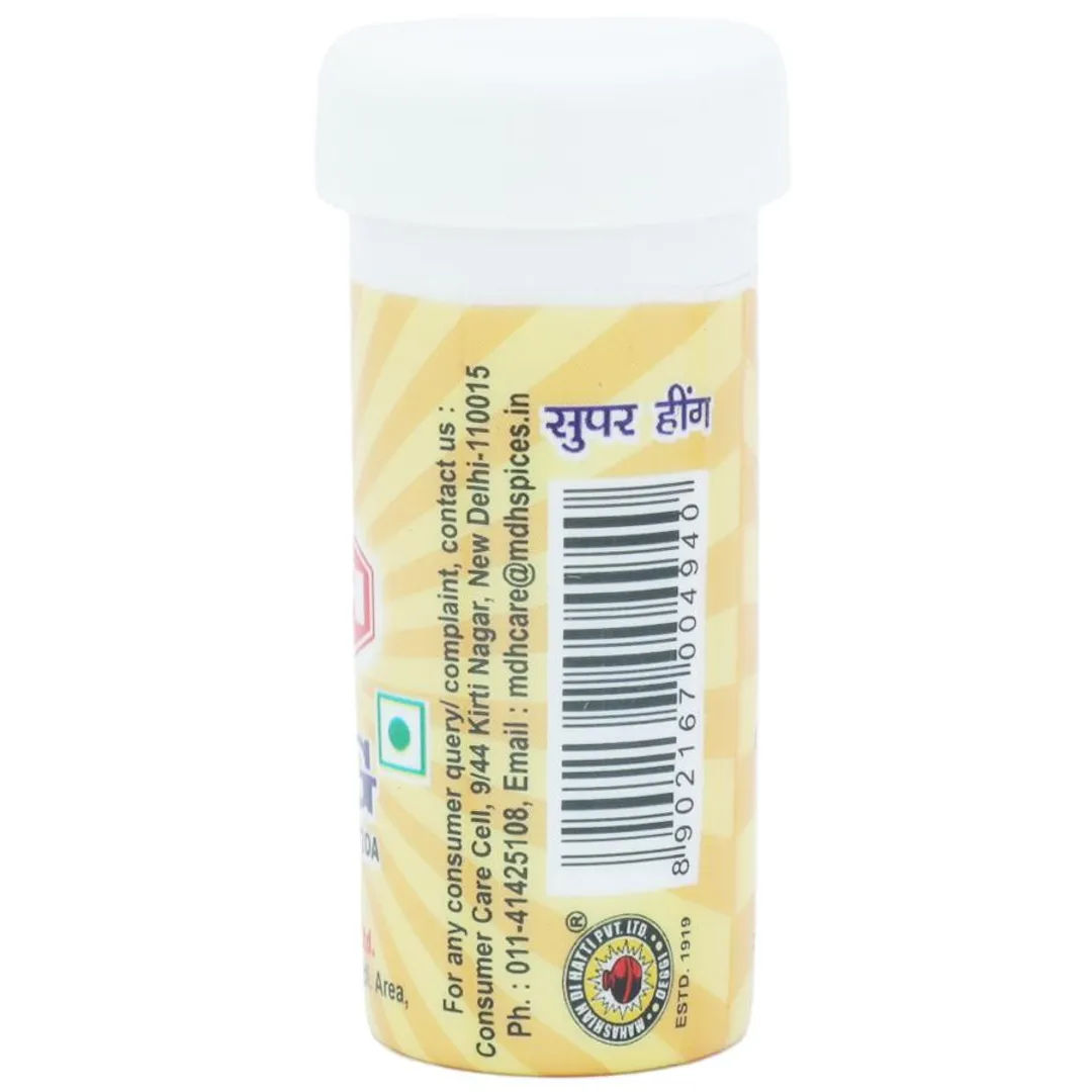 MDH Hing Compounded