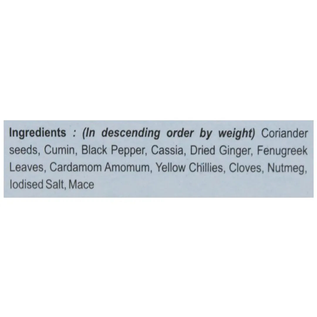 MDH Garam Masala Combo