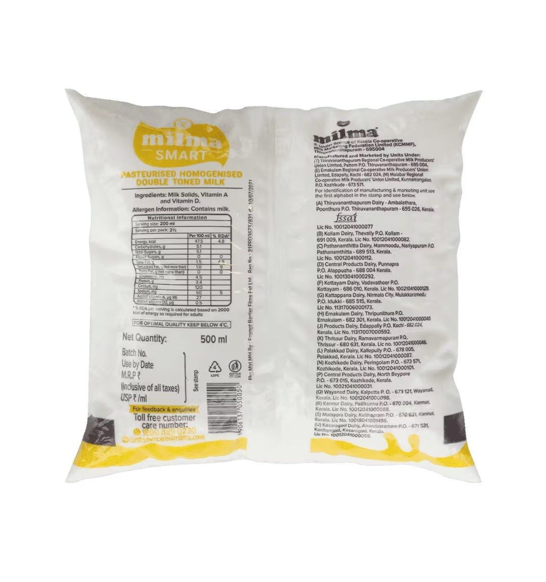 Milma Smart Double Toned Milk