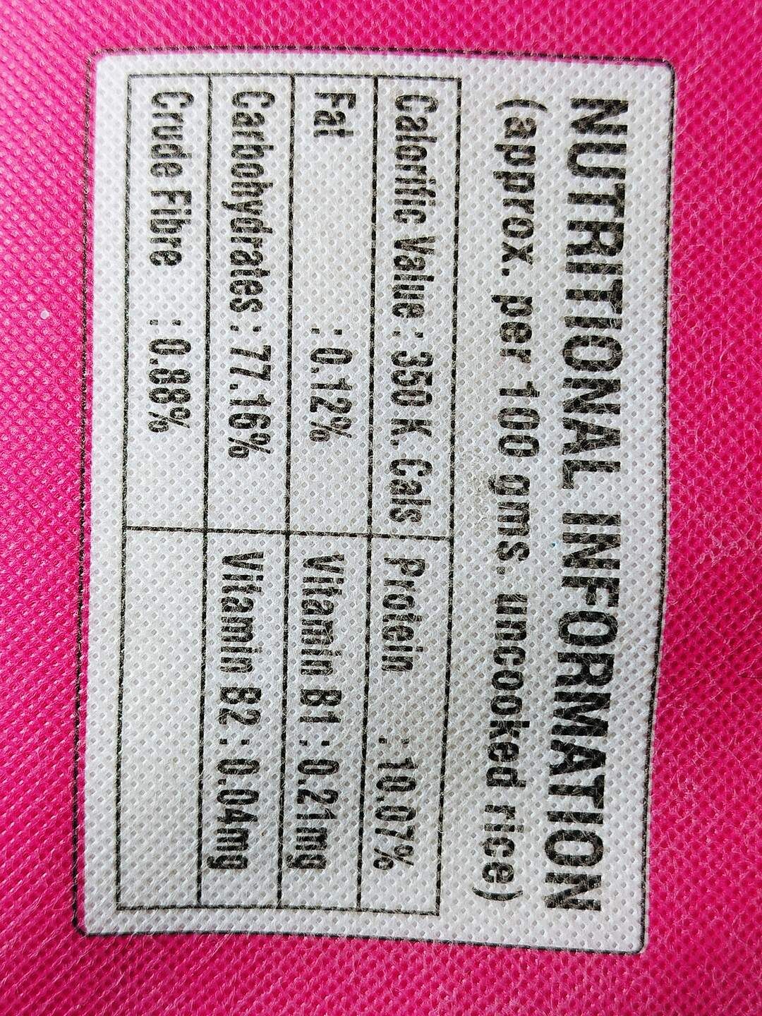 Mahindra Cow Hmt Rice