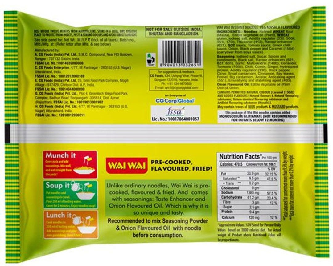 Wai Wai Ready To Eat Noodles 70 g Combo